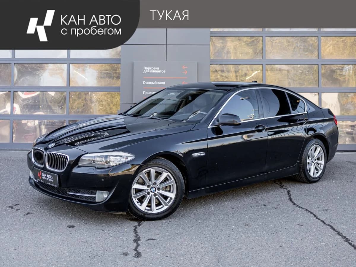 BMW 5 серии, 2010