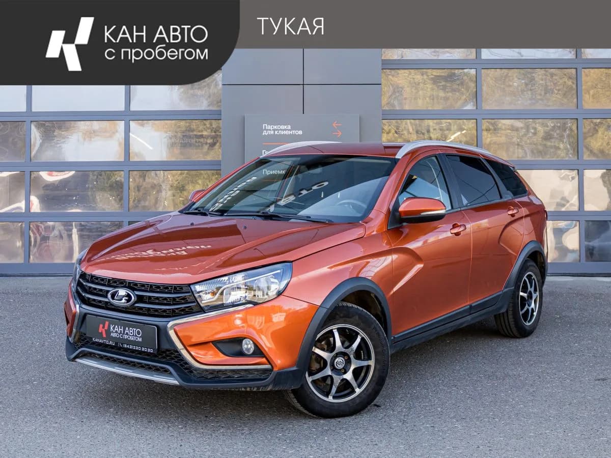 Lada (ВАЗ) Vesta, 2020