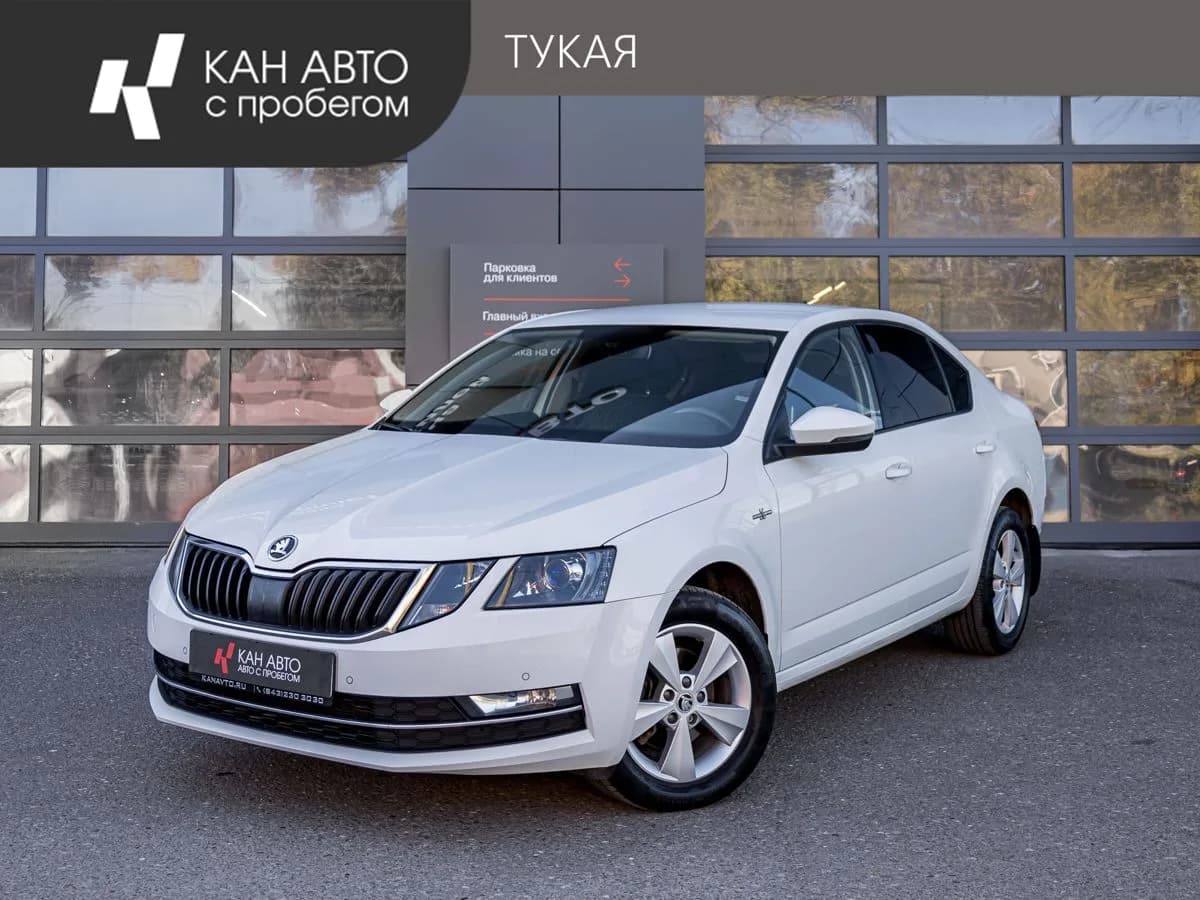 Skoda Octavia, 2019
