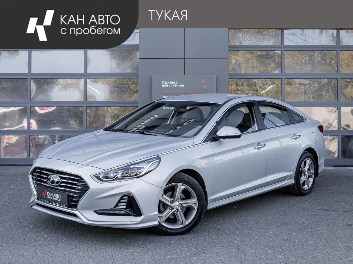 Hyundai Sonata, 2017