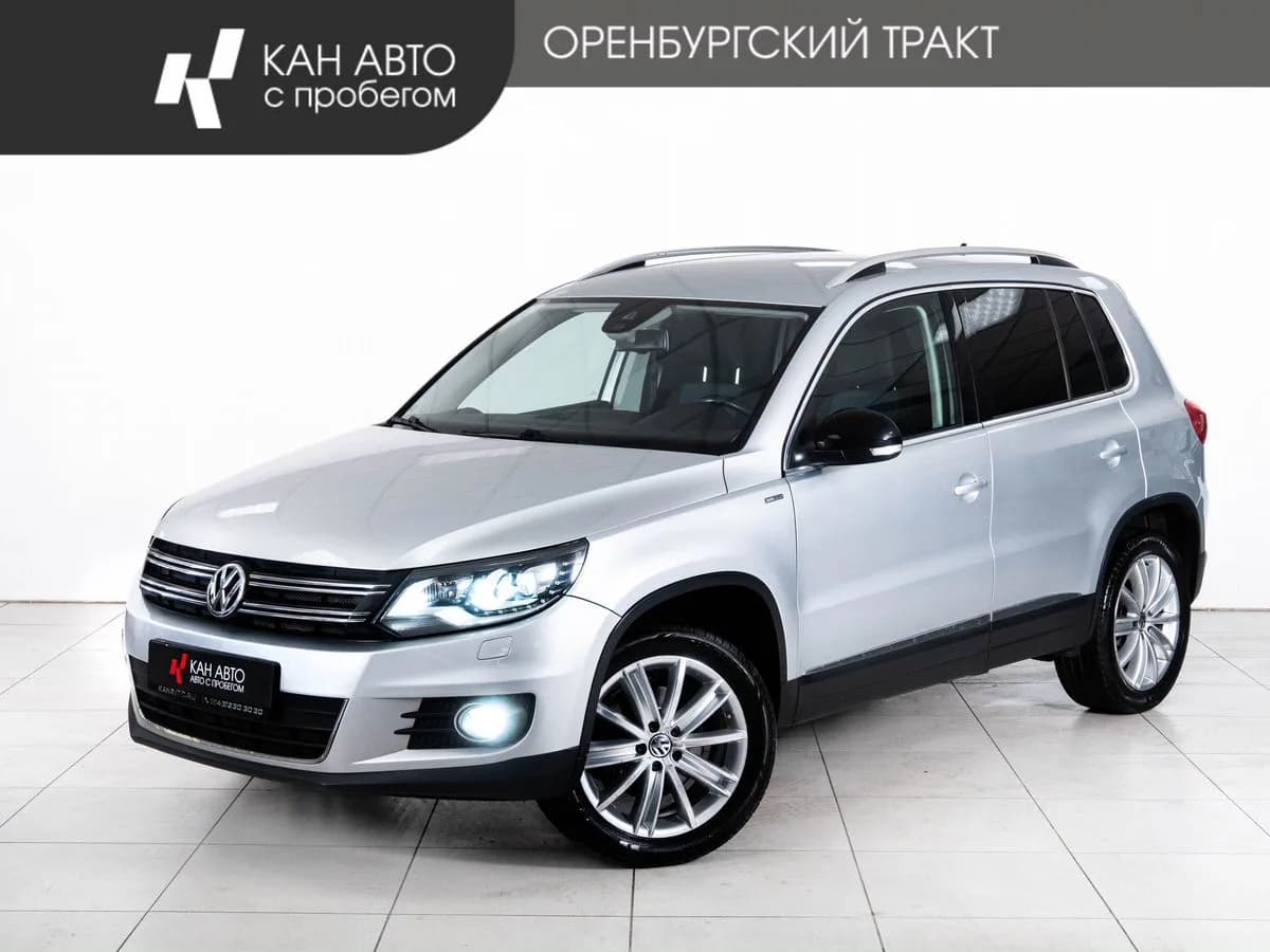 Volkswagen Tiguan, 2013