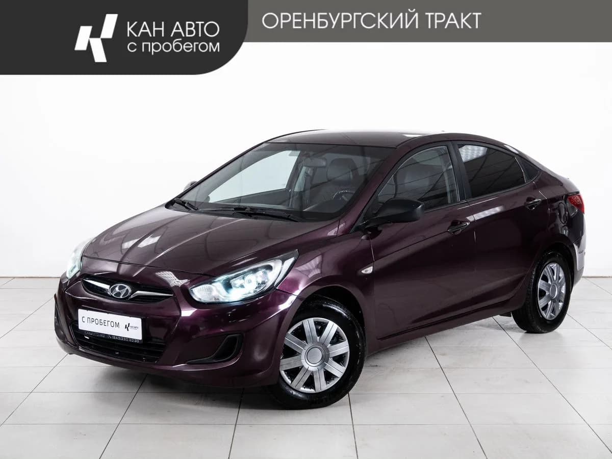 Hyundai Solaris, 2013