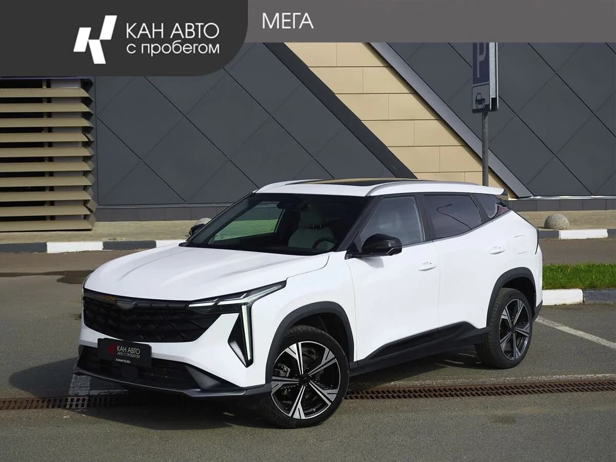 Geely Atlas, 2023