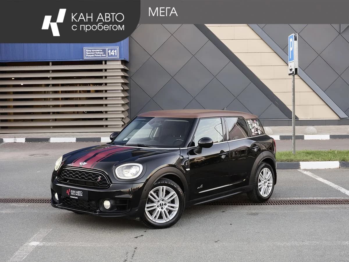 Mini Countryman, 2017