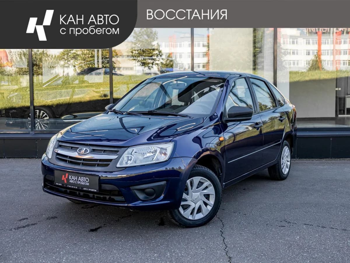 Lada (ВАЗ) Granta, 2016