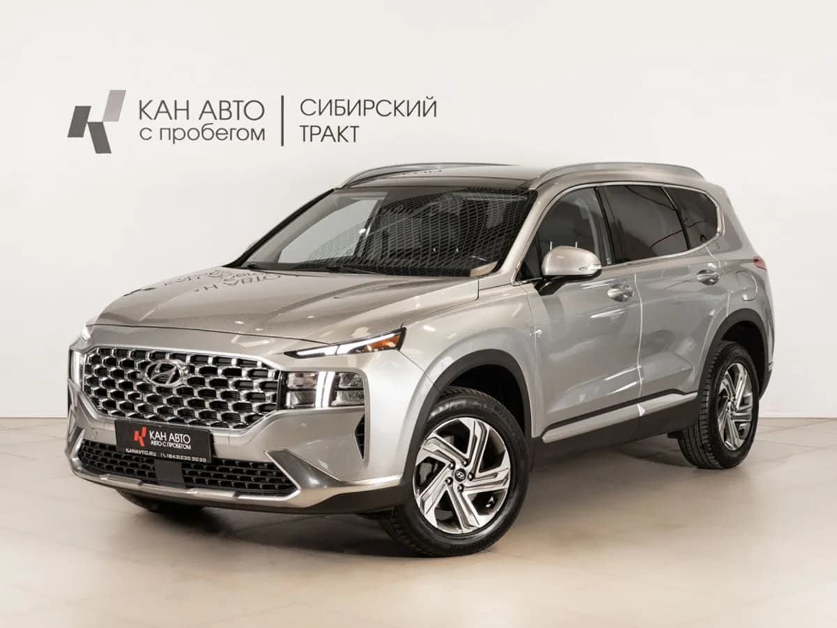 Hyundai Santa Fe, 2021