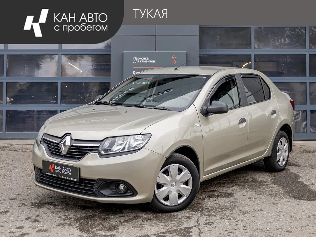 Renault Logan, 2017