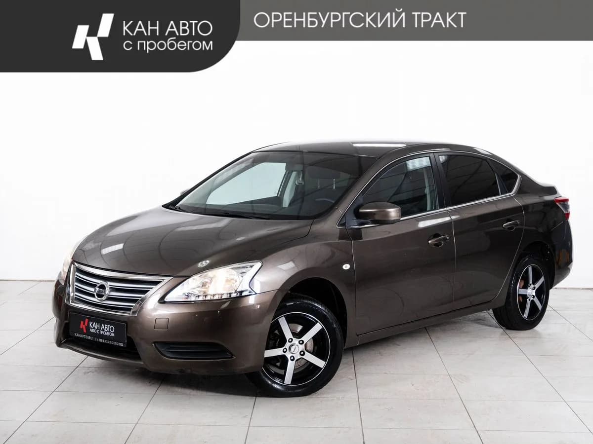 Nissan Sentra, 2016