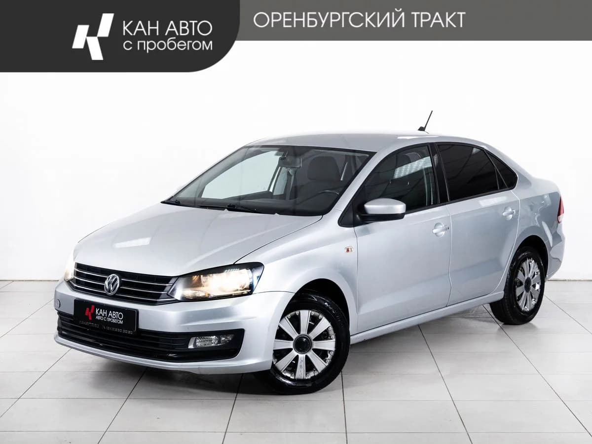 Volkswagen Polo, 2017