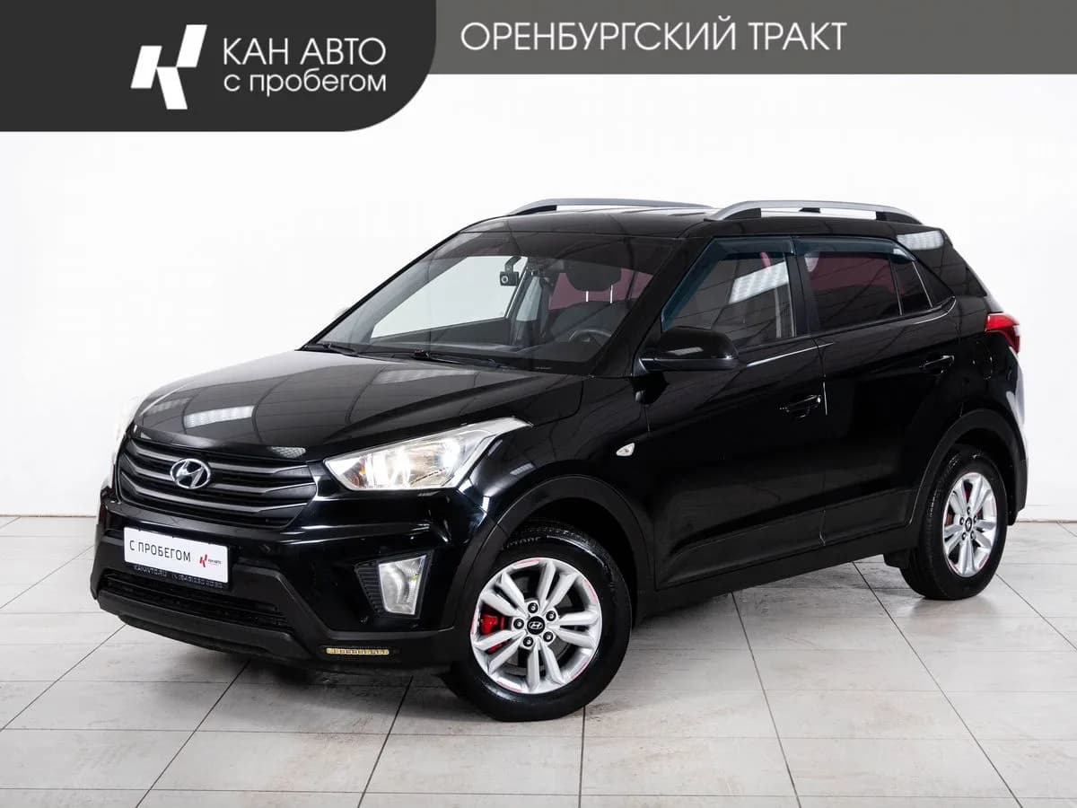 Hyundai Creta, 2016