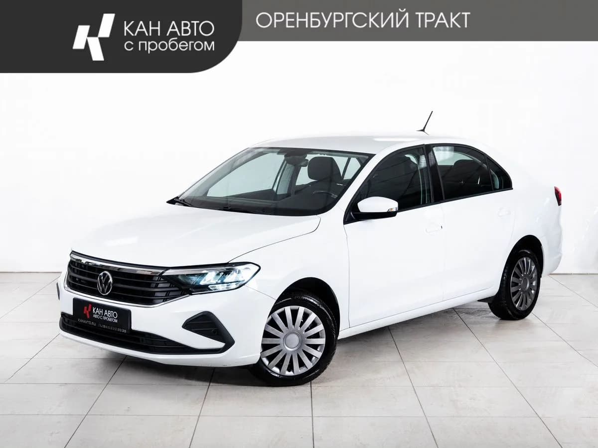 Volkswagen Polo, 2022