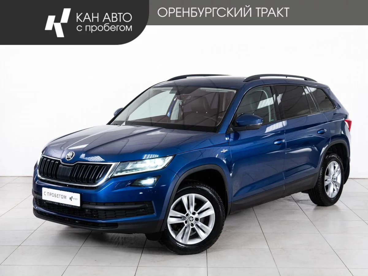 Skoda Kodiaq, 2020