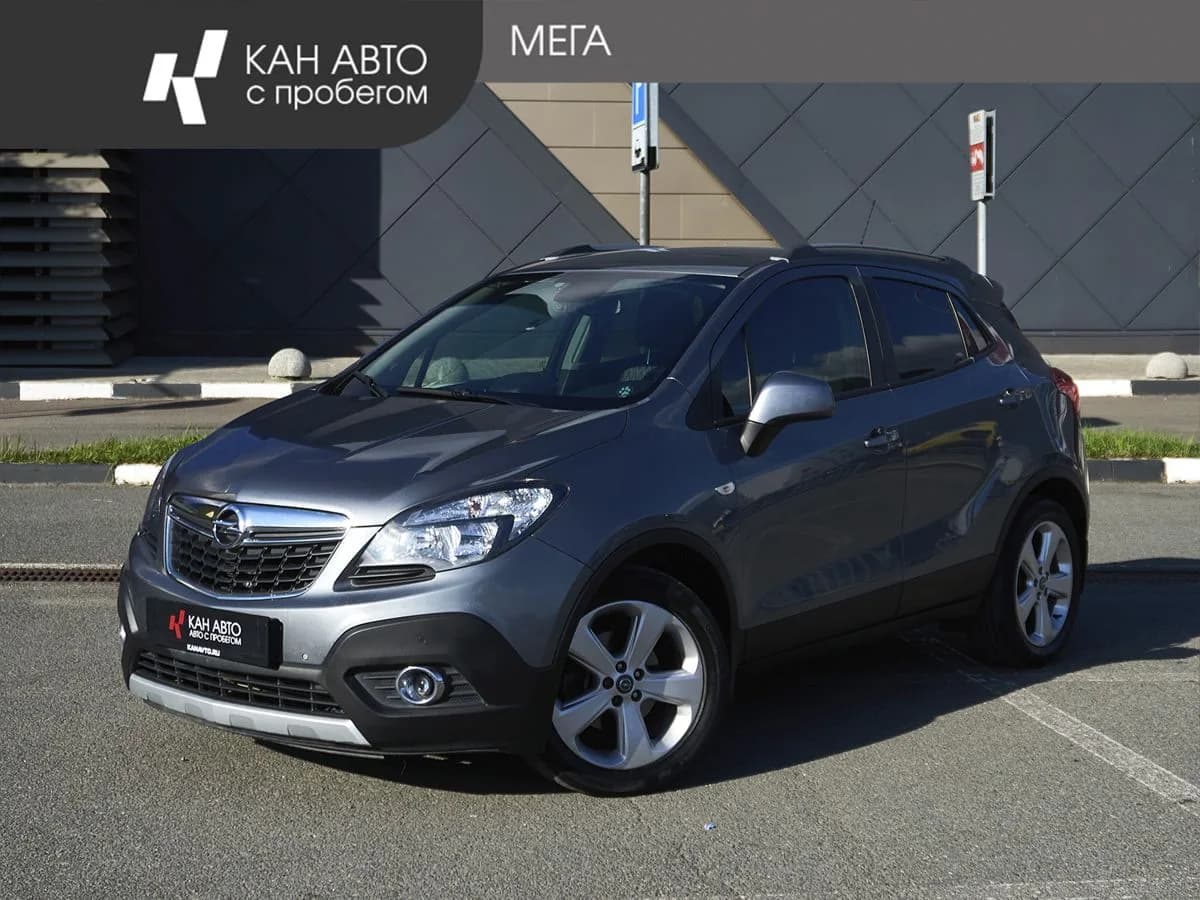 Opel Mokka, 2014