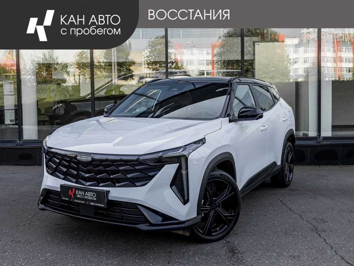 Geely Cityray, 2024