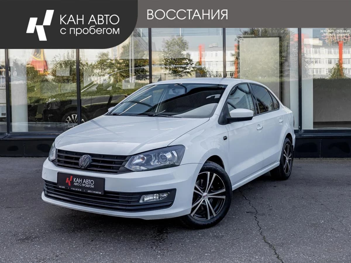 Volkswagen Polo, 2017