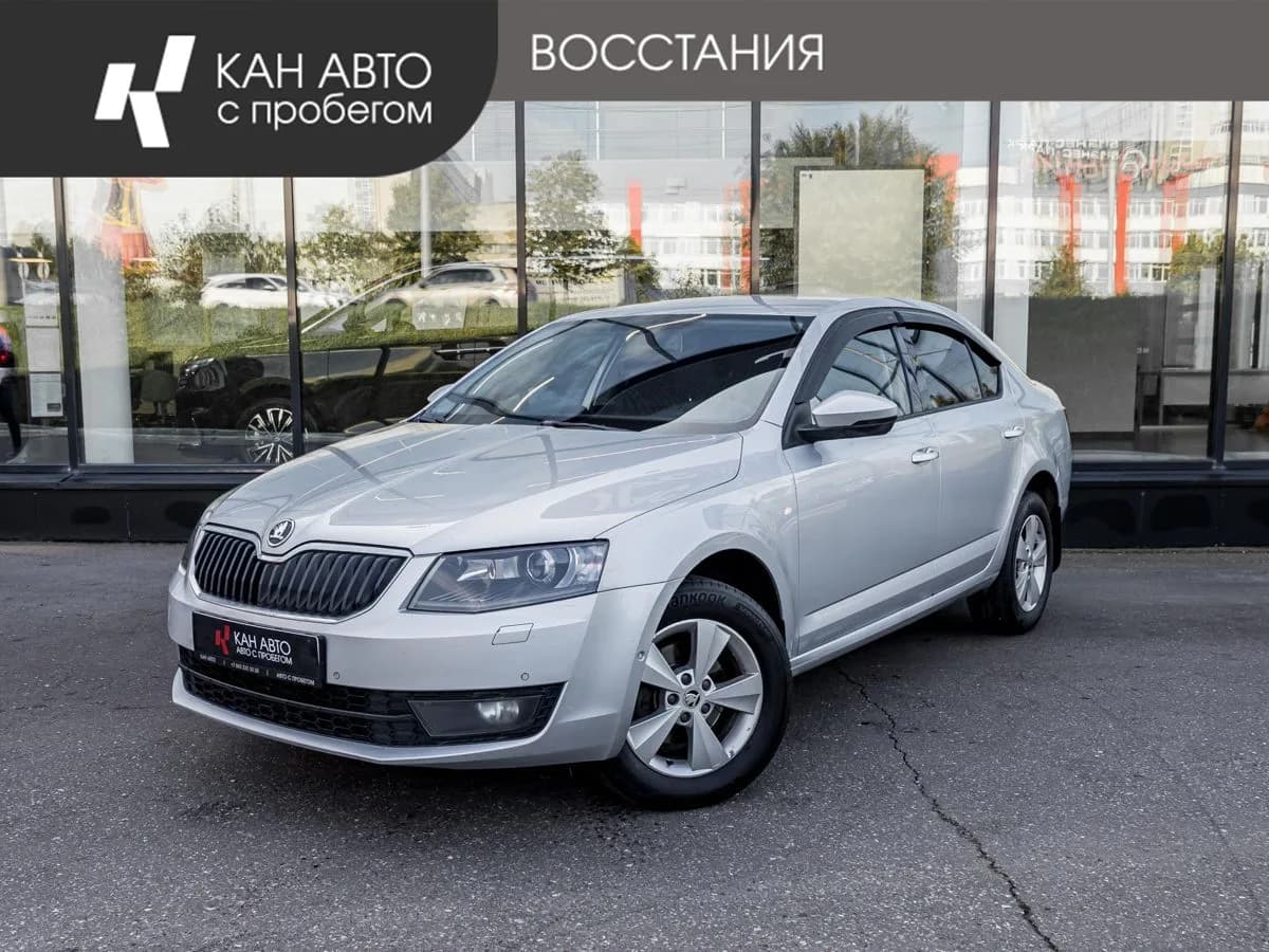 Skoda Octavia, 2015