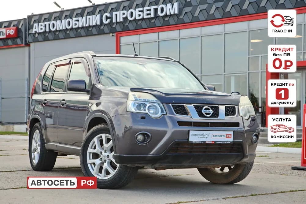 Nissan X-Trail, 2011