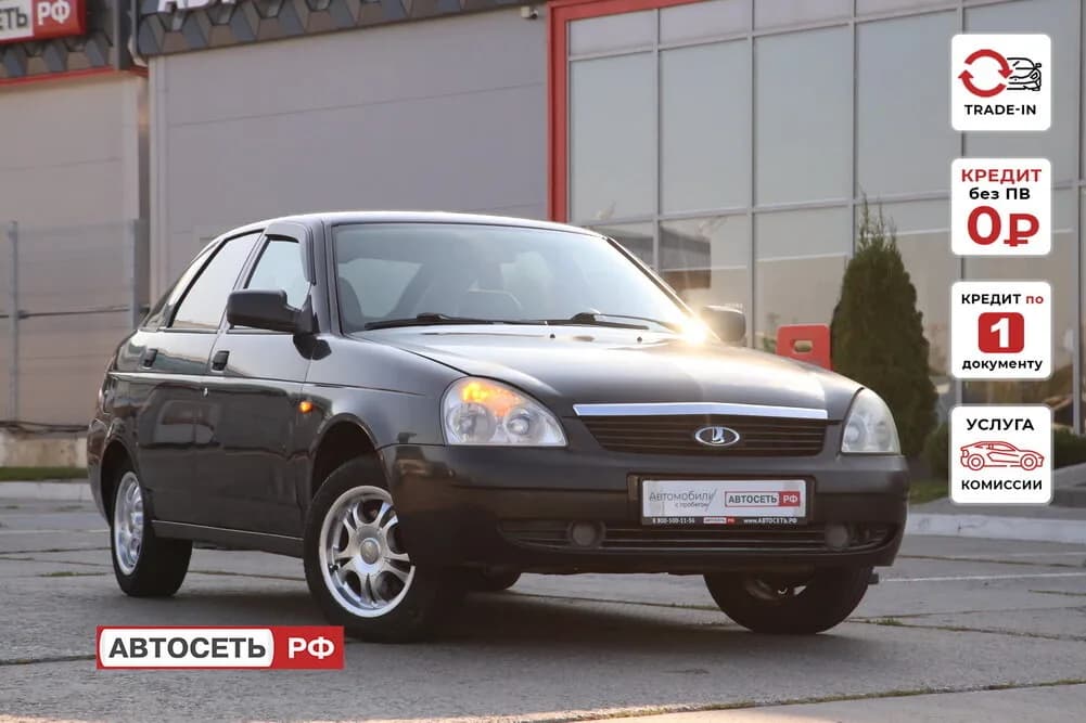 ВАЗ (LADA) Priora, 2009