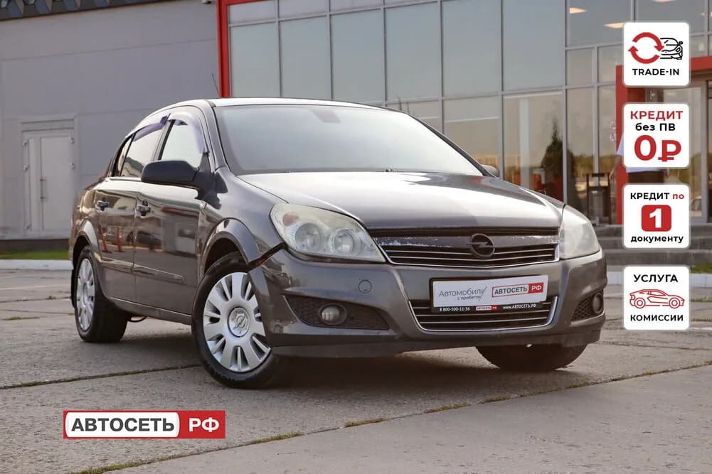Opel Astra, 2010