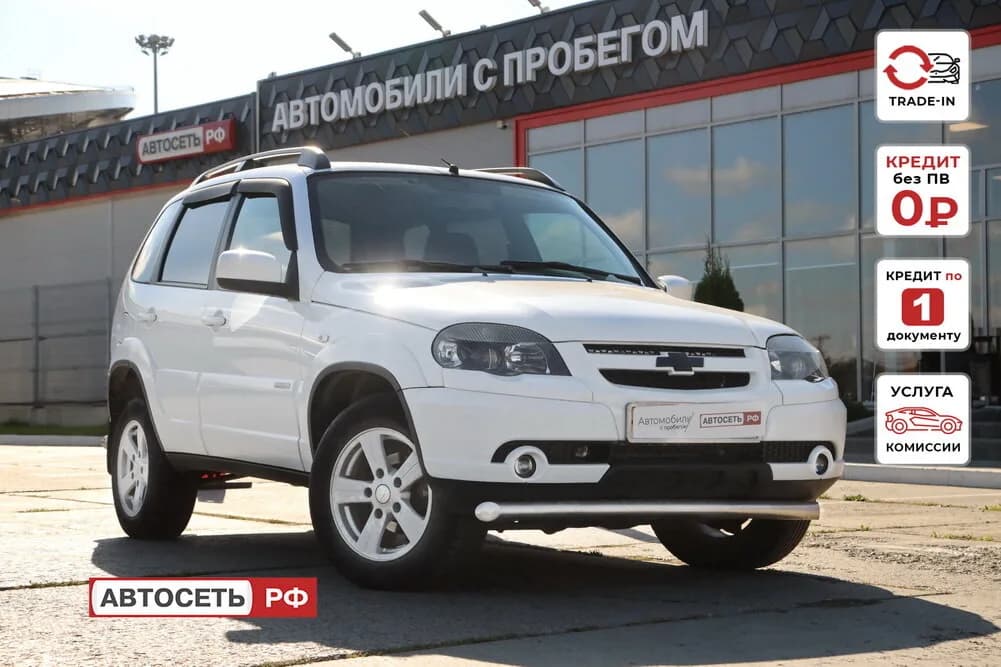 Chevrolet Niva, 2017