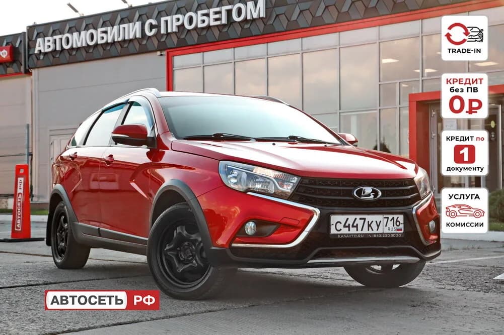 ВАЗ (LADA) Vesta Cross, 2019