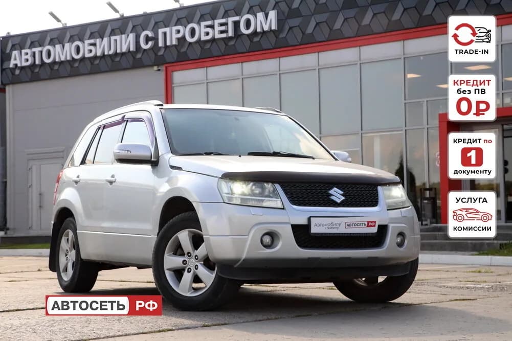 Suzuki Grand Vitara, 2010