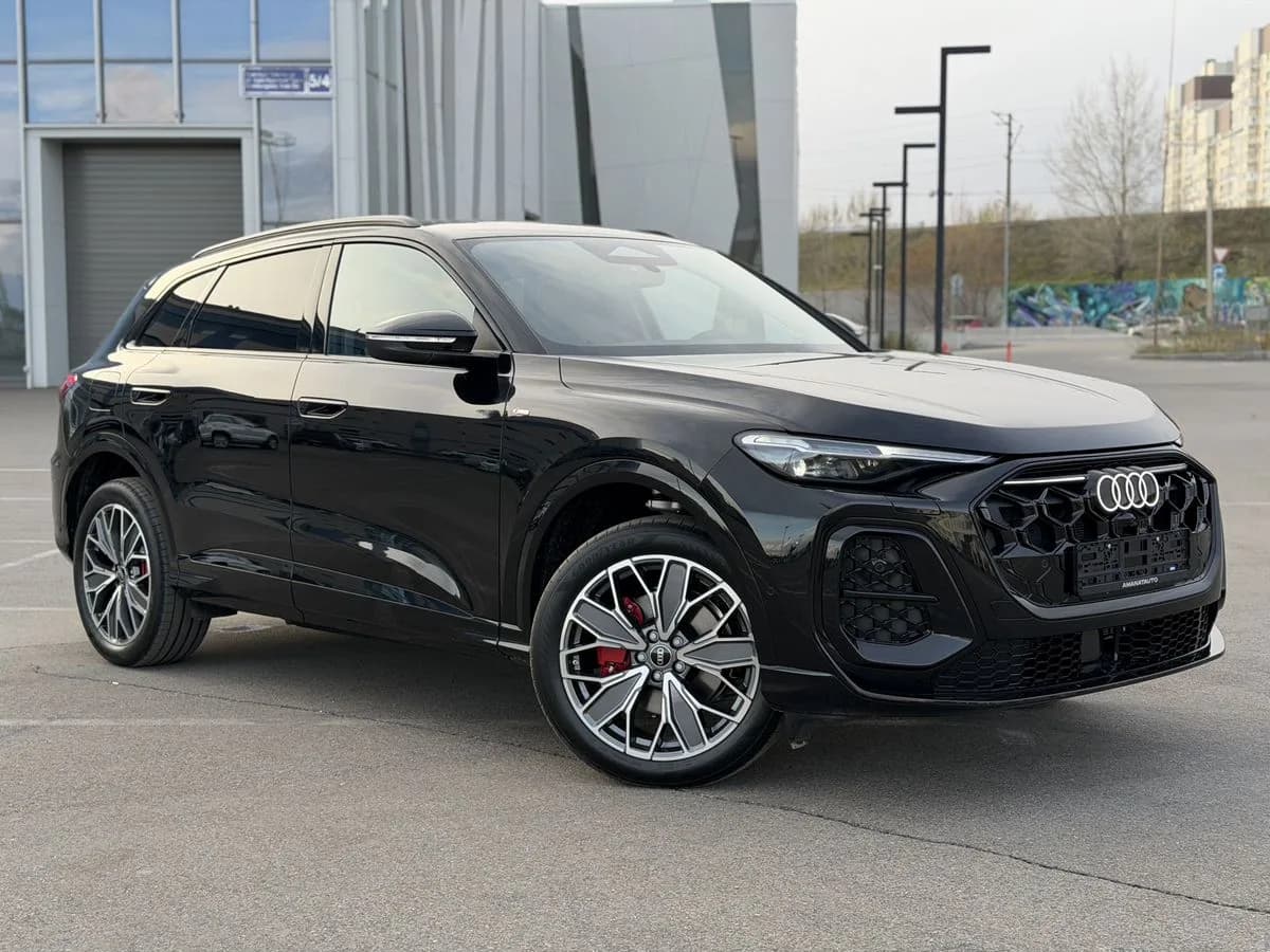 Audi Q5L, 2026