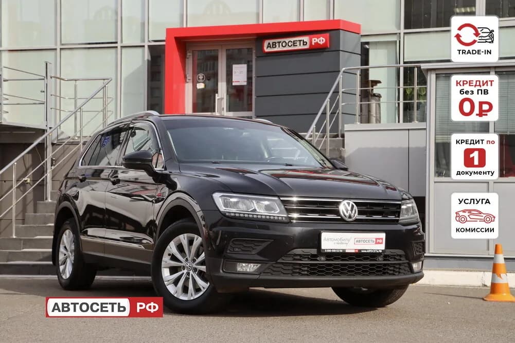 Volkswagen Tiguan, 2018