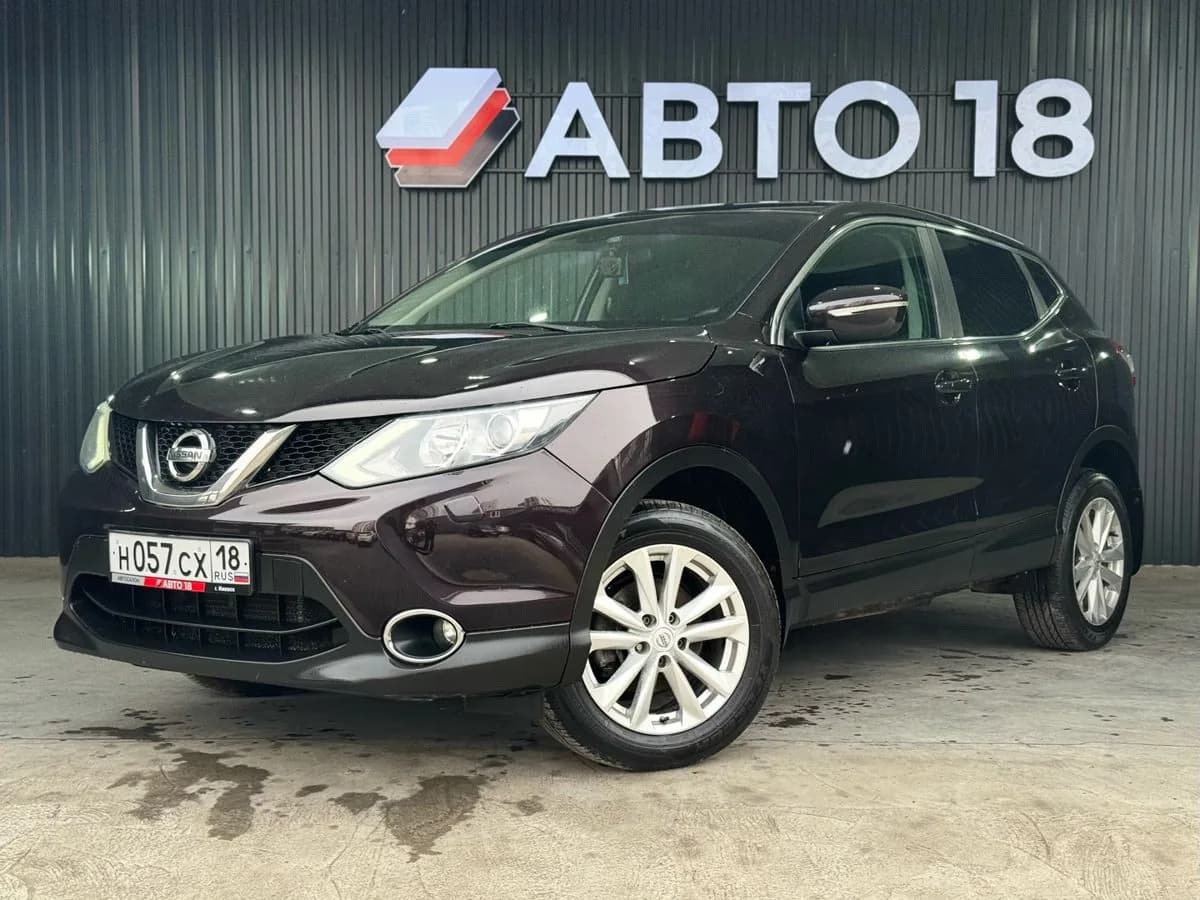 Nissan Qashqai, 2014