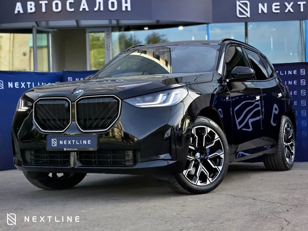 BMW X3, 2026