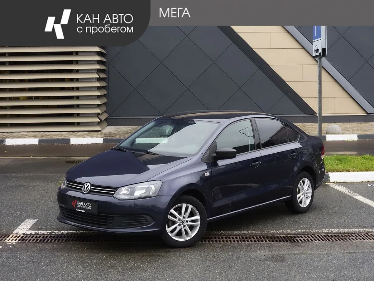 Volkswagen Polo, 2013