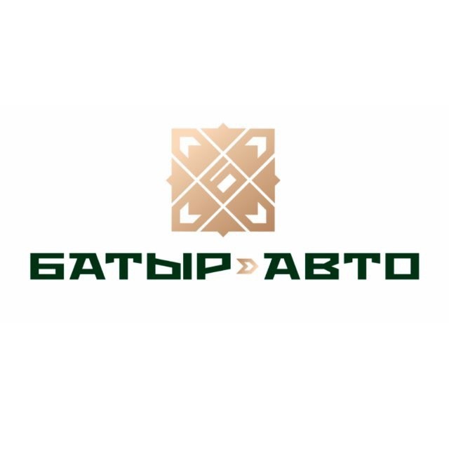 Батыр Авто
