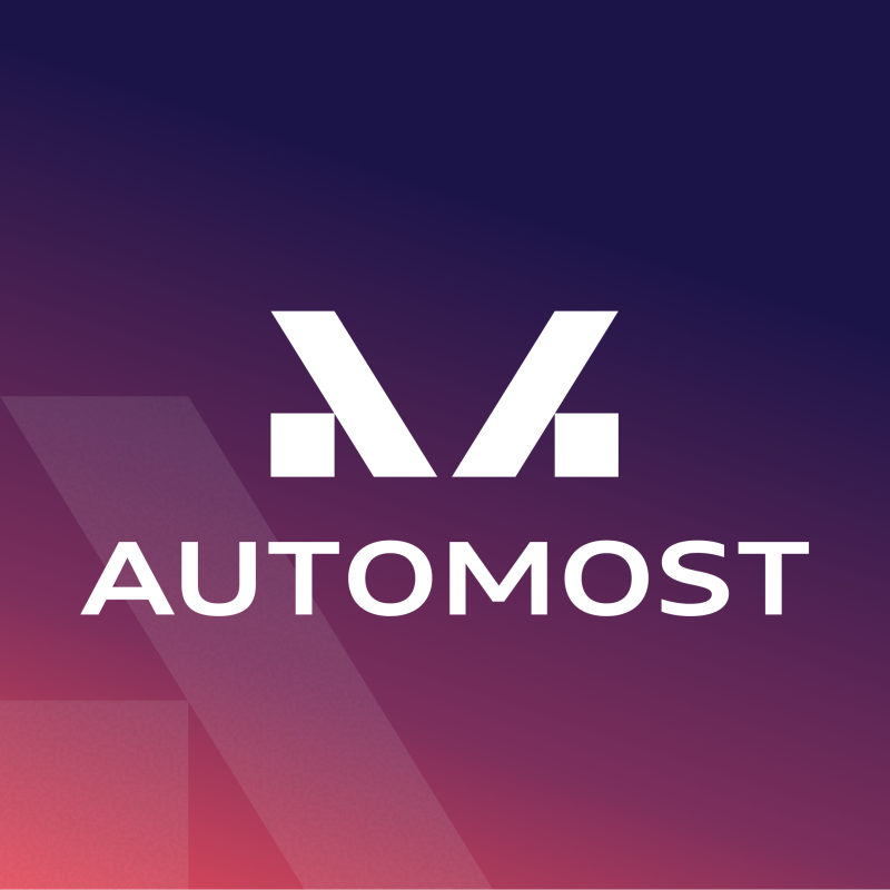 Автомост