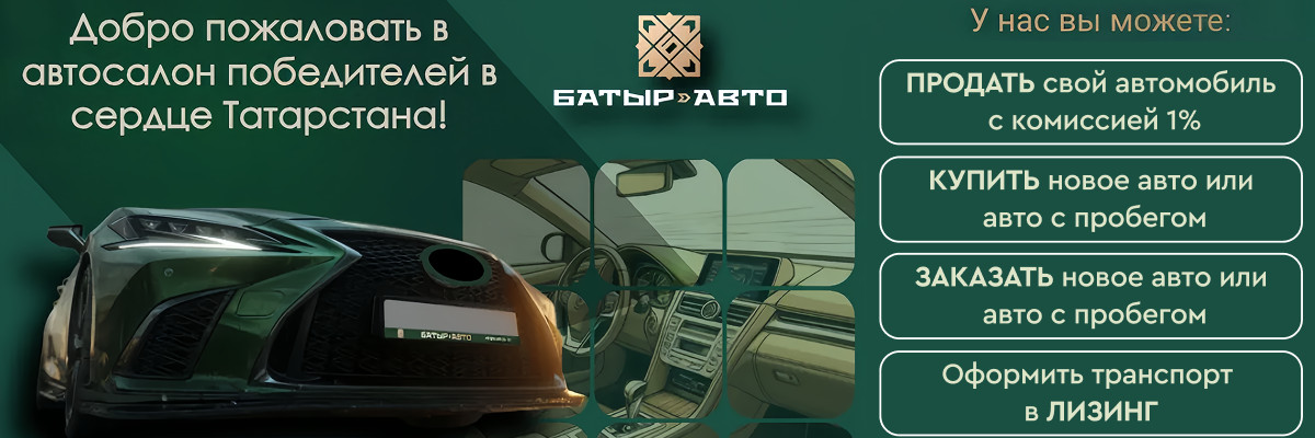 Обложка профиля